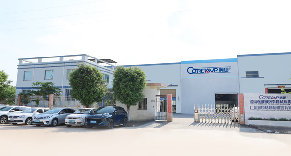 Guangdong Coretamp packaging Technology Co., Ltd.
