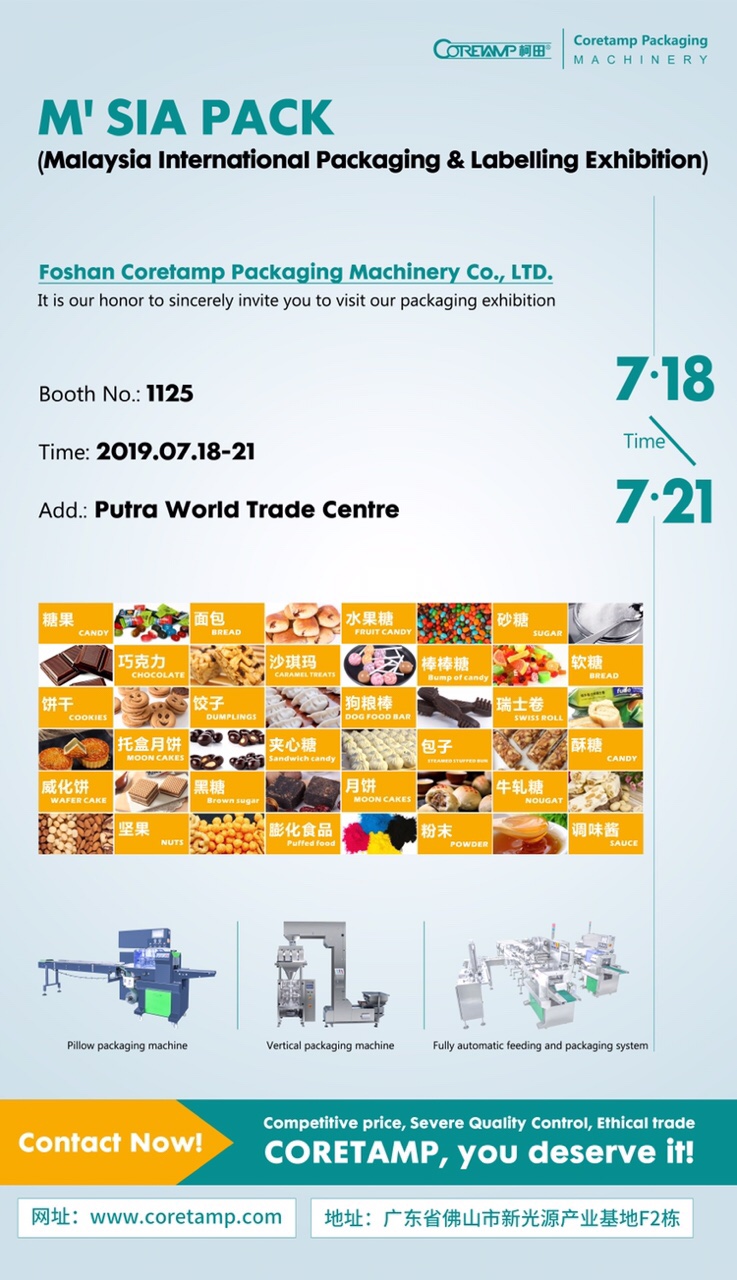Malaysia International packaging & Labelling Exhibition