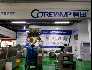 Welcome to visit Coretamp packing machine --Chengdu exhibition hall 