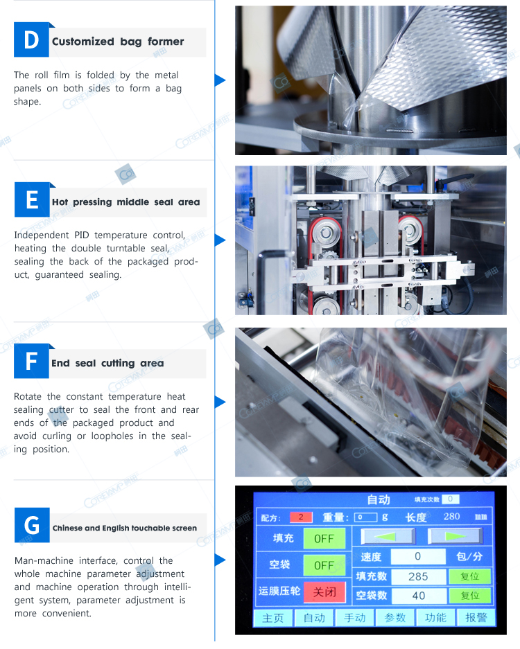 packaging machine packing machine cost sugar packing machine price ZV-420AS/520AS/620AS