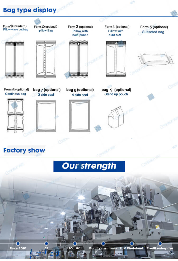 VFFS automatic packing machine for chai patti packing