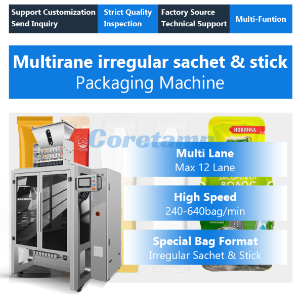 high speed granule packing machine