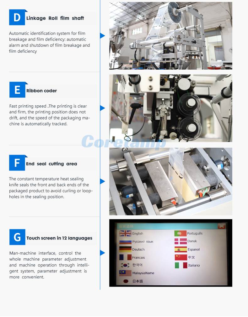 Granule Sachet Packing Machine