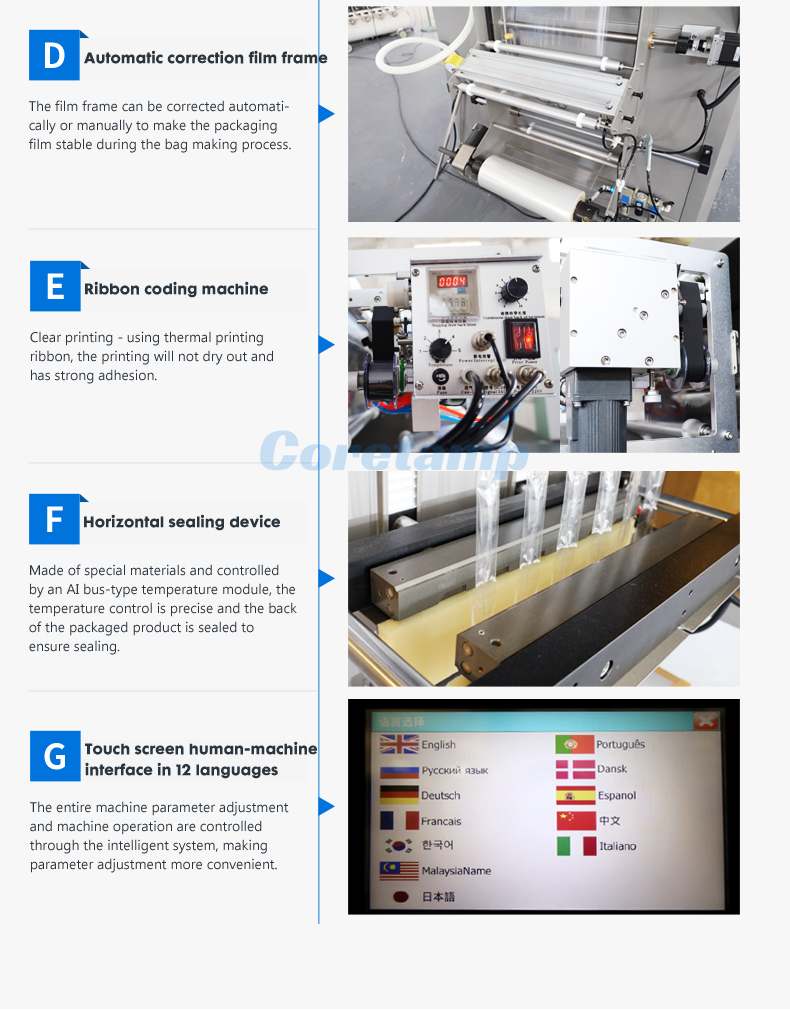 Camel Milk Coffee Powder Stick Pack Machine