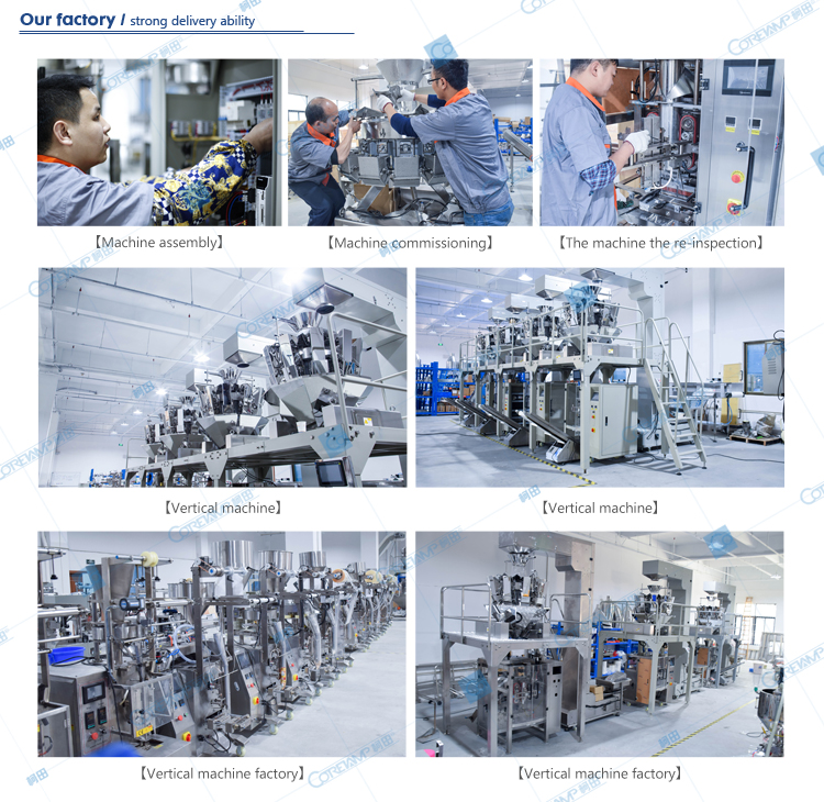 automatic vffs powder packaging machine