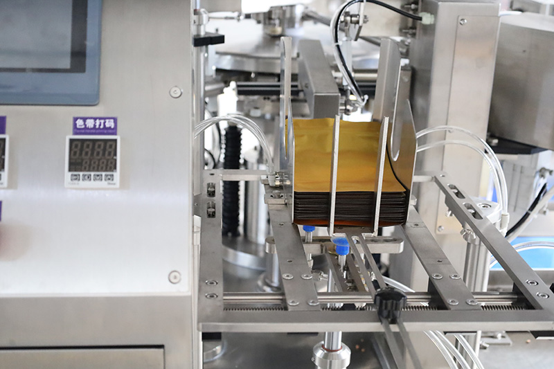 food pouch packaging machine food pouch packaging machine