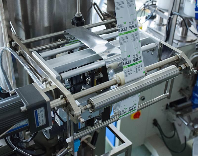 Small Sachet Liquid Packaging Machine ZV-240L