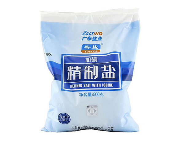 Salt bag packaging