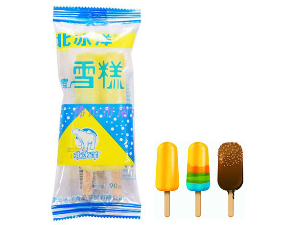 Popsicle packaging