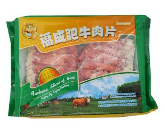 Frozen meat packaging with tray