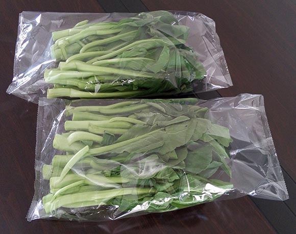 Leaf vegetable packaging