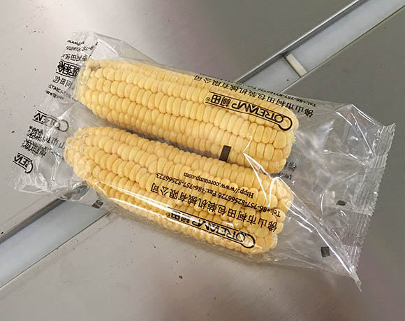 Corn packaging