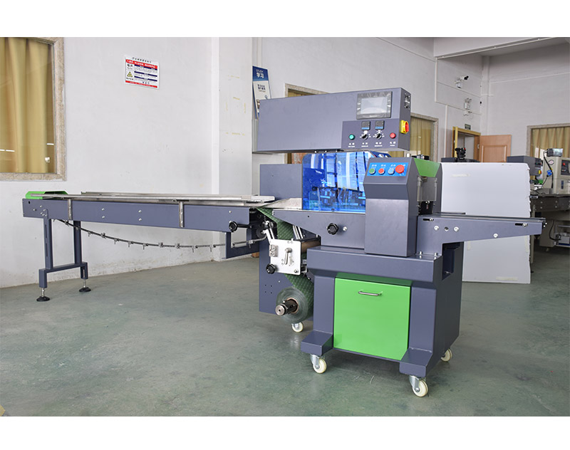 Horizontal Flow Packing Machine ( Upgraded Version )