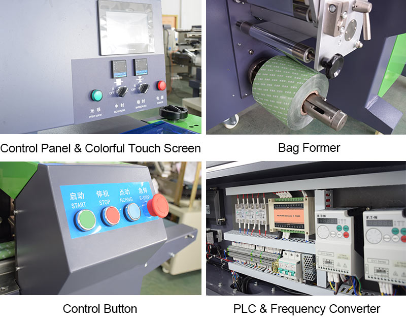 Horizontal Flow Packing Machine ( Upgraded Version )