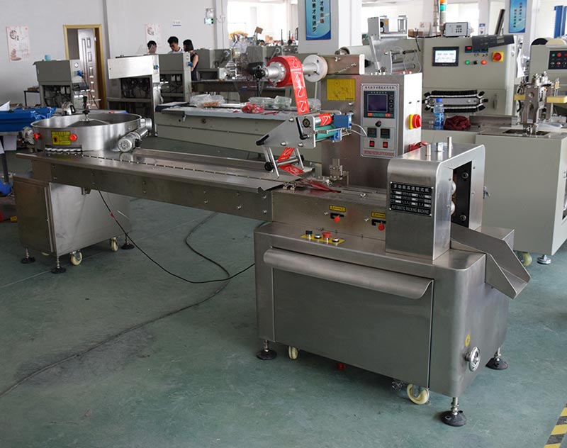 Turntable Type Feeding Packing Machine for Candy Individual Package