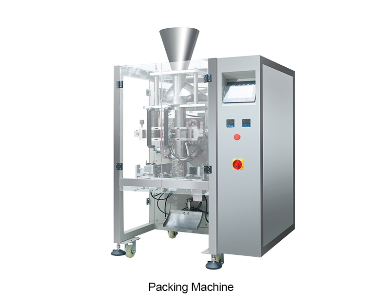 2kg~5kg VFFS Automatic Weighing Packing Machine with Multihead Weigher
