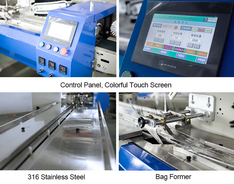 High Speed Servo Packaging Machine ( Double Film Shaft )