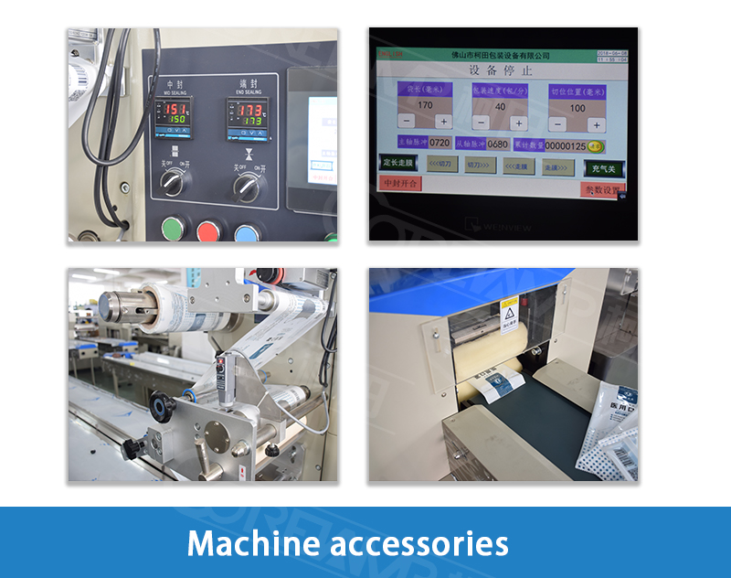 Automatic mask packing machine