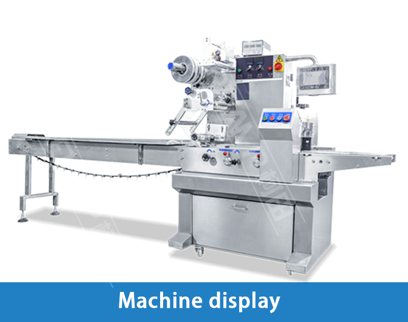 Automatic mask packing machine