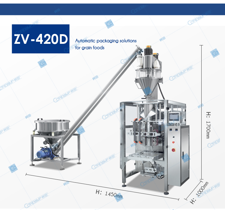 Flour packing machine 720D high-capacity package