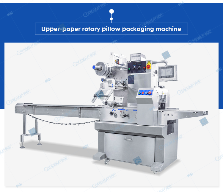 Cake Flow Wrap Packaging Machine