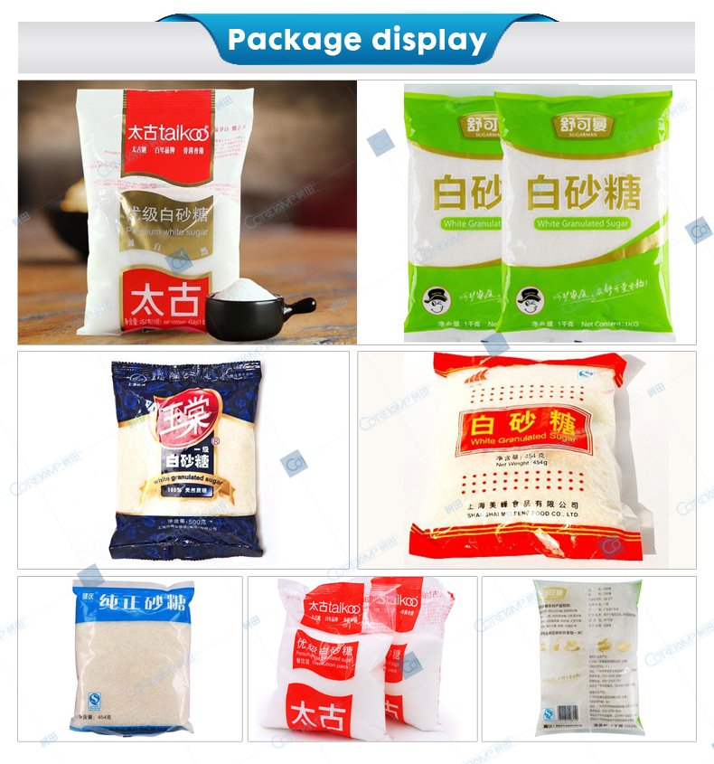 packing machinery packaging machine manufacturer salt packing machine price ZV-420AS/520AS