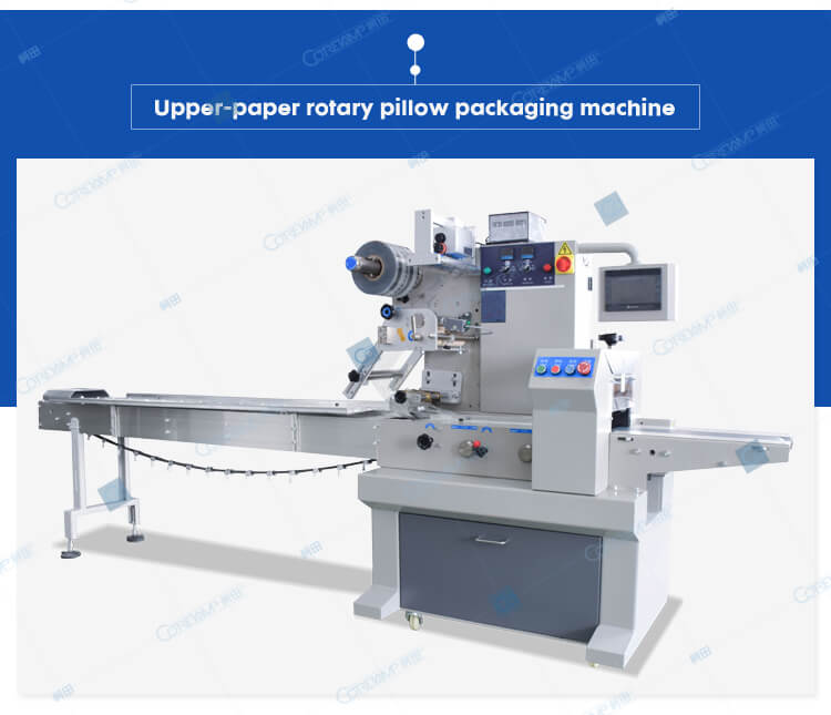 Flow Wrap Packing Machine ( Upgraded Version )