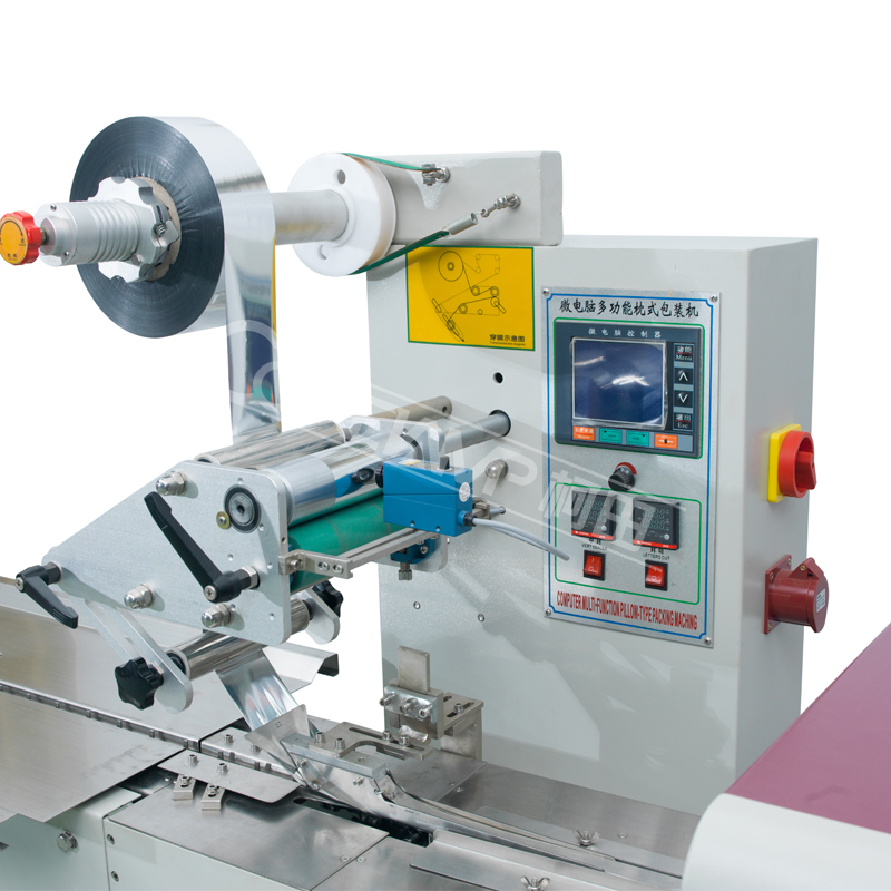 Confectionery Flow Packaging Machine Machine