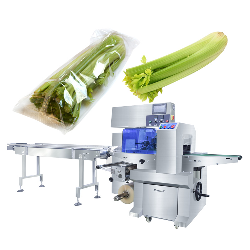 The advantages of vegetable packaging machine and how to choose？