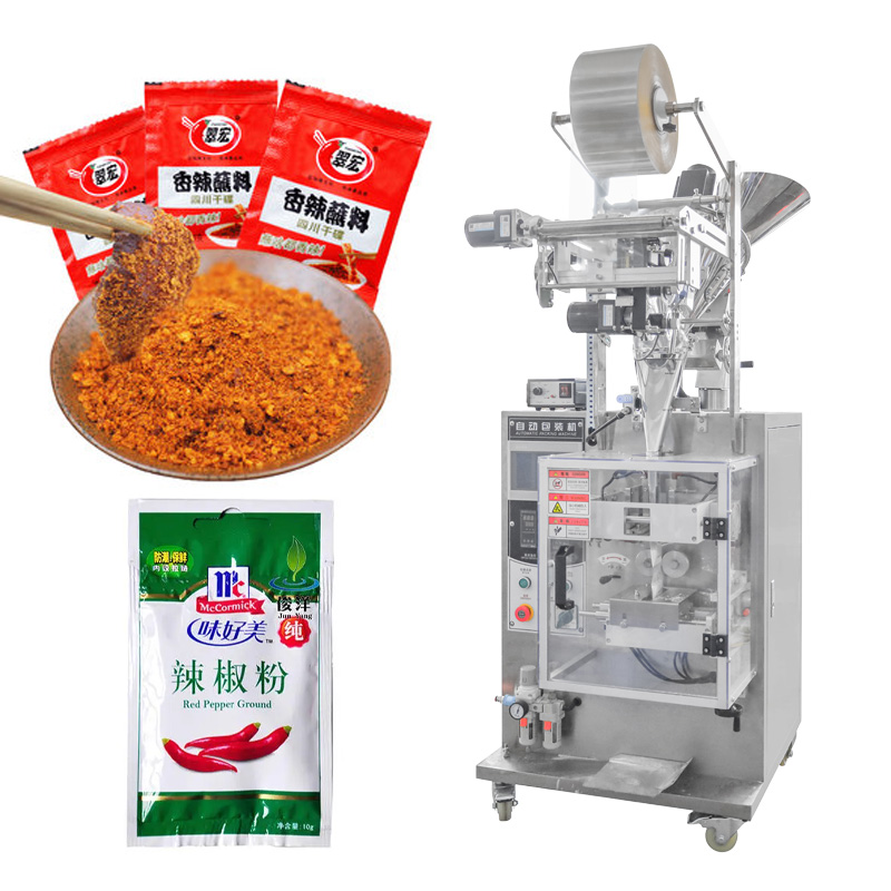 2g~200g Small Sachet Powder Packaging Machine ZV-240D