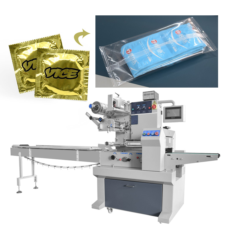 Automatic condom pillow packing machine