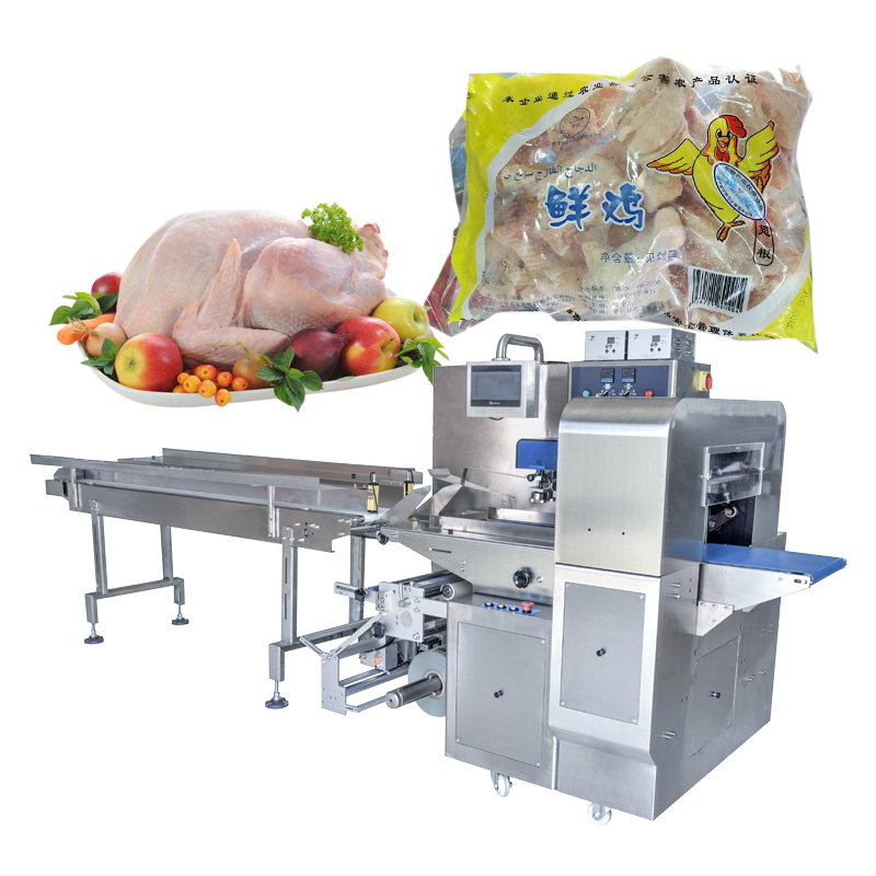 Automatic fresh chicken pillow packing machine