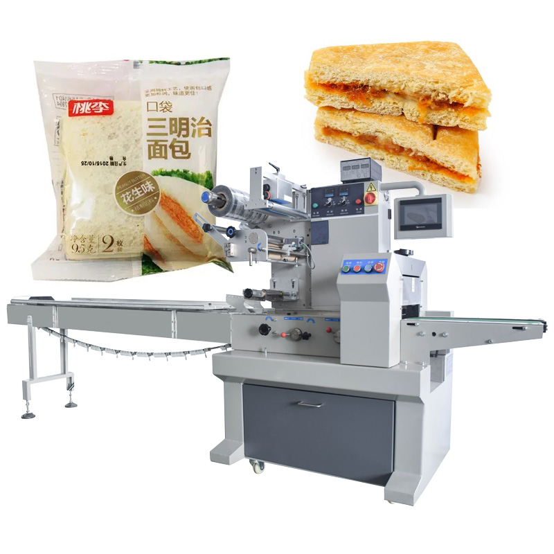 Automatic sandwich pillow packing machine