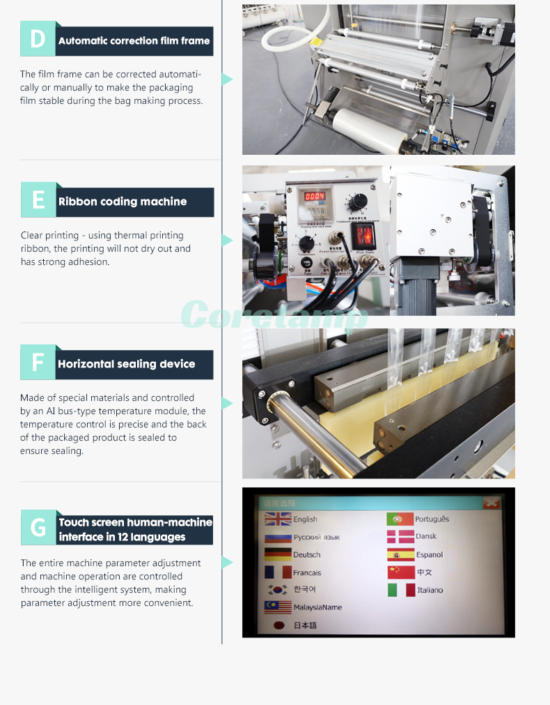 8 lanes multi-line granule stick packaging machine 