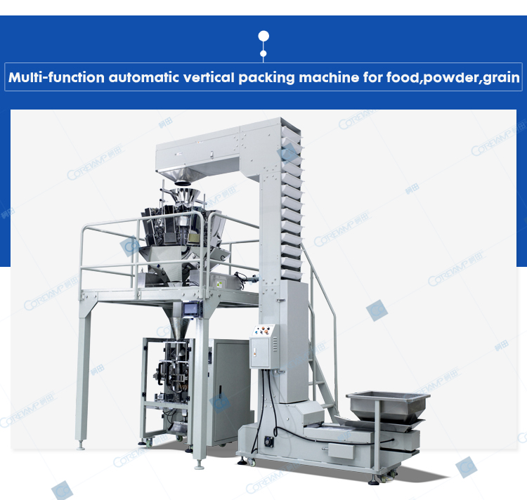 Coffee bean packing machine 