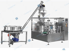 Powder Packaging Machine: Guide for Business Applications