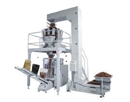 Coffee Bean Packaging Machine Solutions for Packing Lines