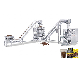 1kg Nuts Packing Machine: Optimizing Your Granule Packaging Line