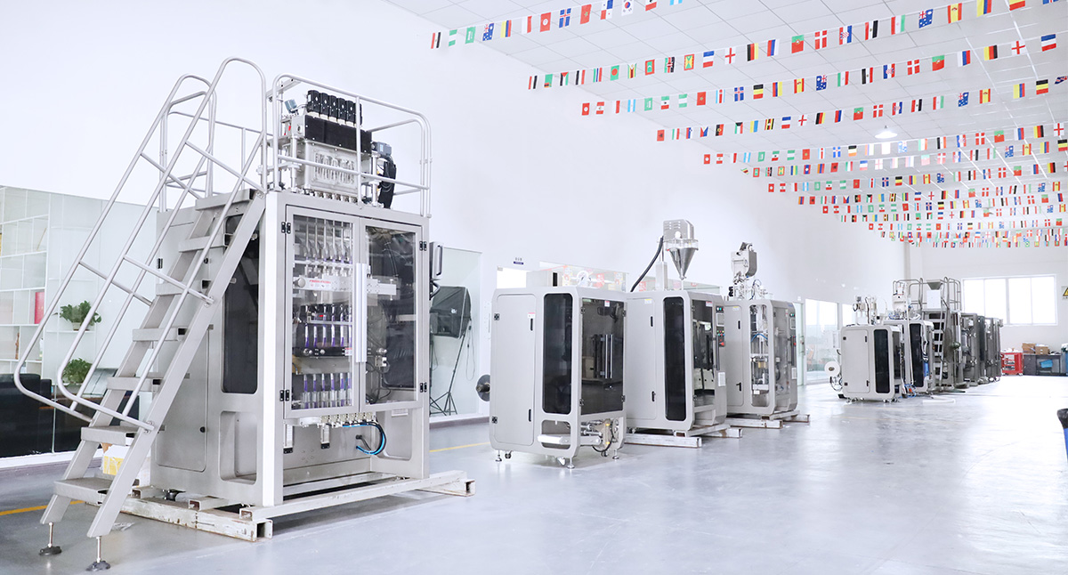 Online Factory	